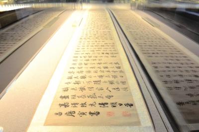 唐寅《行书落花诗》。