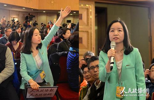 全国政协十二届四次会议6日在北京人民大会堂新闻发布厅召开记者会3