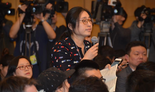 QQ图片20160307173530