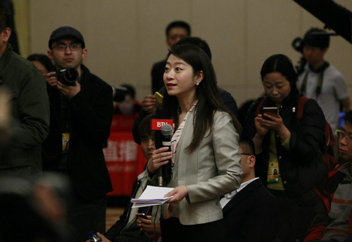 QQ图片20160307174744