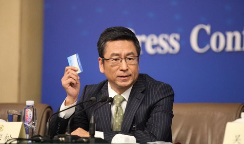 QQ图片20160307173754