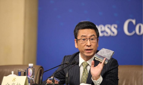 QQ图片20160307173832