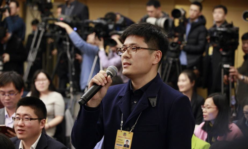 QQ图片20160307175025