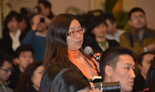 QQ图片20160307175854