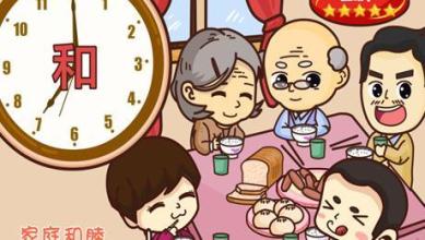 u=566181506,853040967&fm=21&gp=0 u=566181506,853040967&fm=21&gp=0