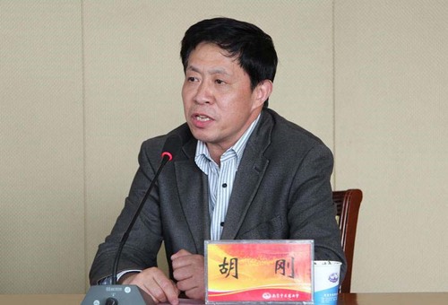 胡刚委员 资料图片