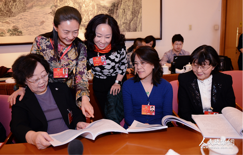 QQ截图20160308110755