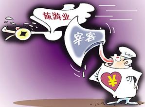 u=1656442270,3633952193&fm=21&gp=0 u=1656442270,3633952193&fm=21&gp=0