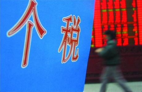 u=1240479051,1201462460&fm=11&gp=0 u=1240479051,1201462460&fm=11&gp=0