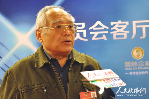 480068562439830659 拷贝