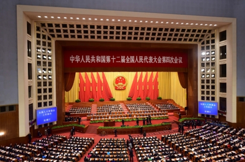 新华社照片，北京，2016年3月9日 
    十二届全国人大四次会议举行第二次全体会议 
    3月9日，十二届全国人大四次会议在北京人民大会堂举行第二次全体会议。 
    新华社记者 刘军喜 摄
