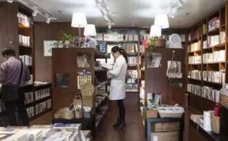 医院书店