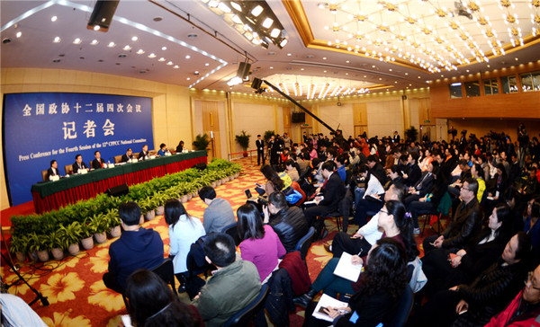 政协十二届四次记者会