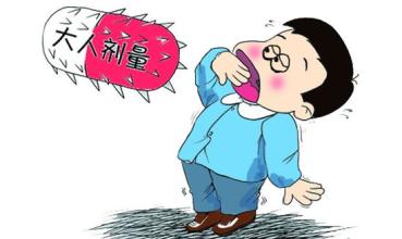 2.2亿儿童仅60多种药 儿童药为何奇缺？