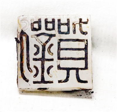 201603030752582e70f 201603030752582e70f