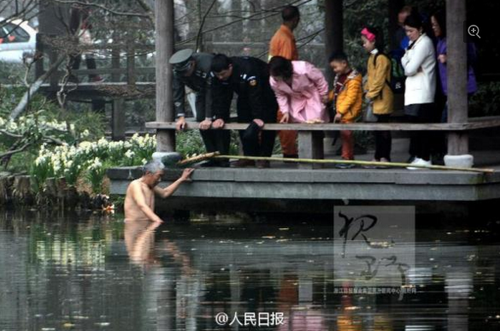 QQ浏览器截屏未命名