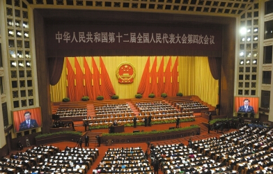 慈善法草案：人间有大爱，善法暖人心