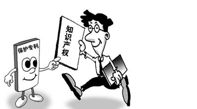 保护专利 ?;ぷɡ? suffix=