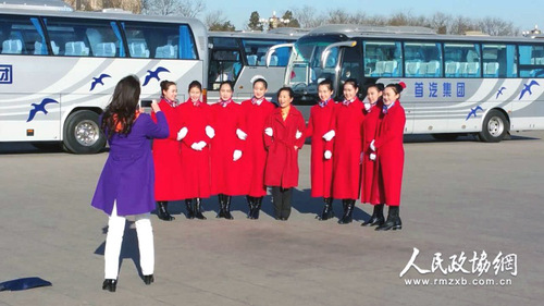 711055888233548942 拷贝