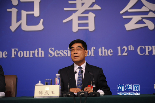 128792790_14576785808271n