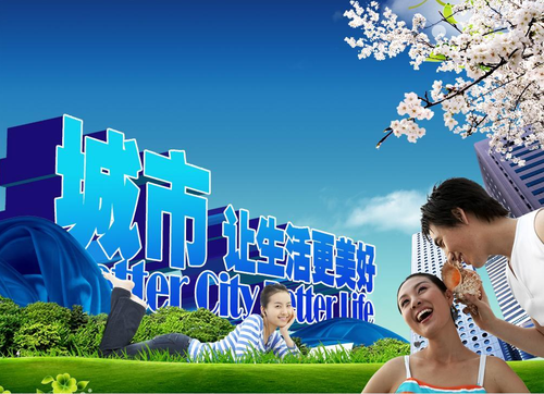 QQ图片20160311151301