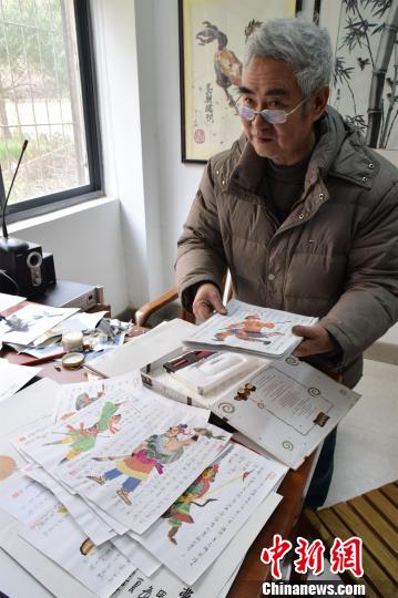 梁山108名好汉，江先孝已撕贴出78名　马芙蓉　摄