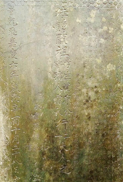 QQ图片20160311173214