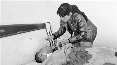前妻在照顾男子
