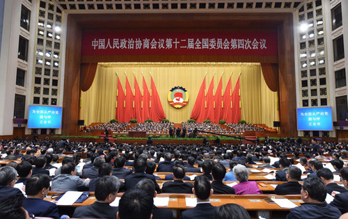 1118311510_1457767677675_title0h