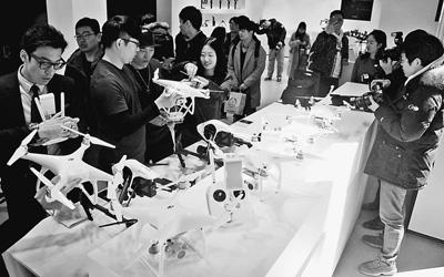 创新驱动发展战略