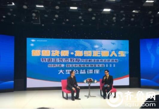 QQ截图20160314081300