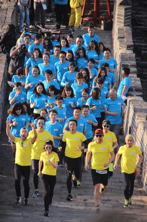 点击浏览下一张