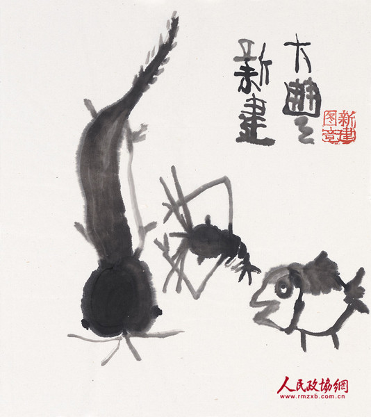 朱新建《小品》水墨宣纸34x33cm_副本