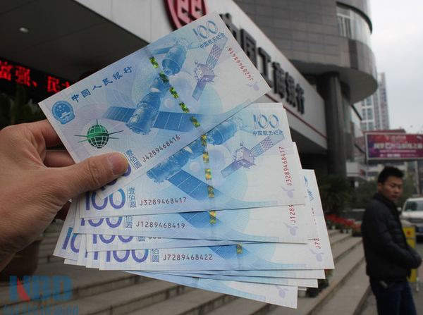 QQ图片20160314171708