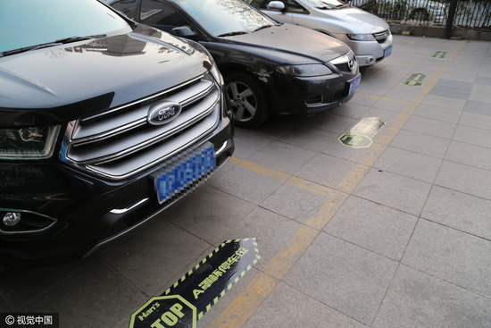 济南整容医院奇葩规定:员工按罩杯划分车位(图)