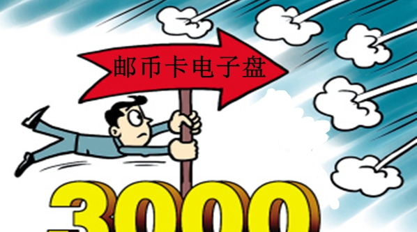 QQ图片20160314175326