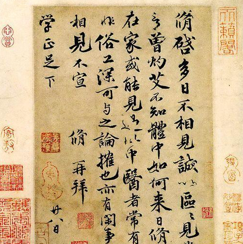 QQ图片20160314175905