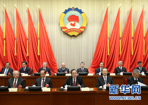 3月14日，政协第十二届全国委员会常务委员会第十五次会议在北京举行。中共中央政治局常委、全国政协主席俞正声主持会议。 新华社记者庞兴雷 摄