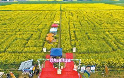 点击进入下一页