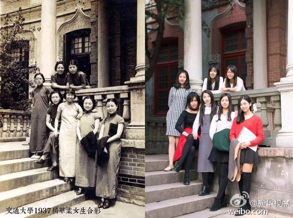 上海交大公布不同时期男女生对比照片