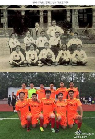 上海交大公布不同时期男女生对比照片