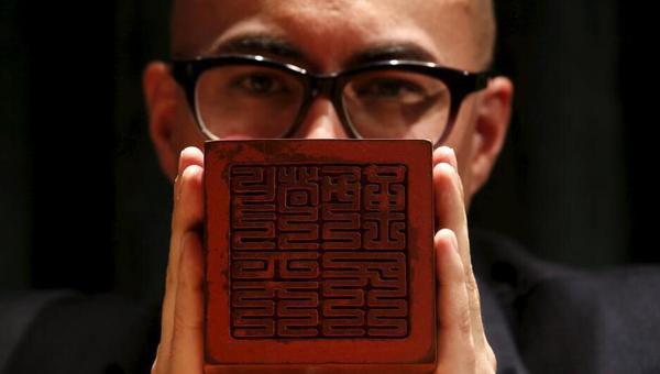 康熙印玺将被拍卖 起拍价5000万港元1
