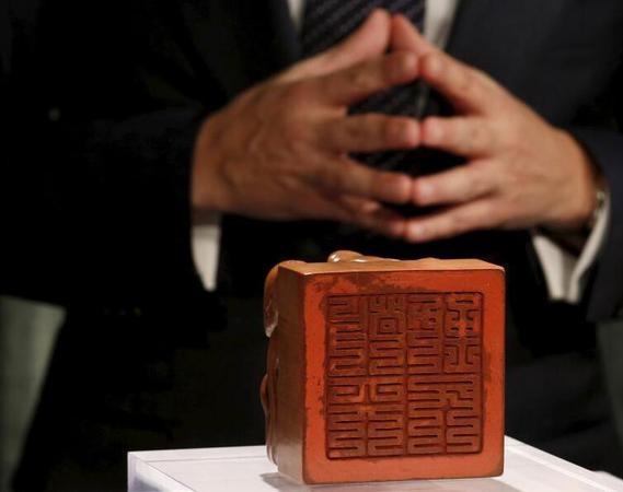 康熙印玺将被拍卖 起拍价5000万港元2