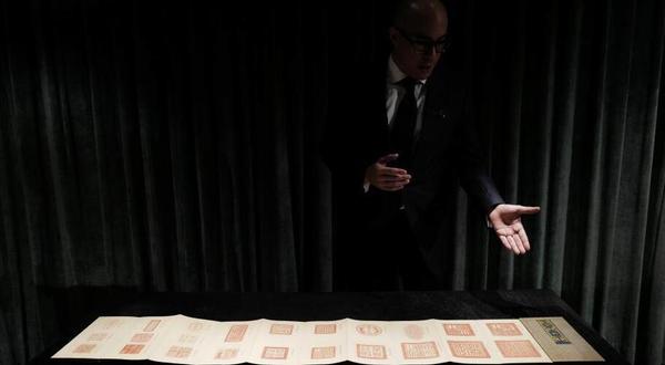 康熙印玺将被拍卖 起拍价5000万港元4