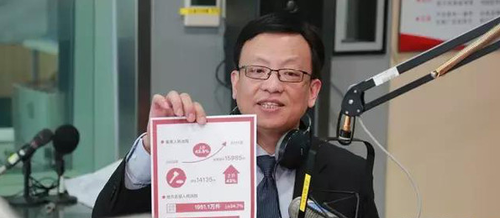 QQ图片20160315175858