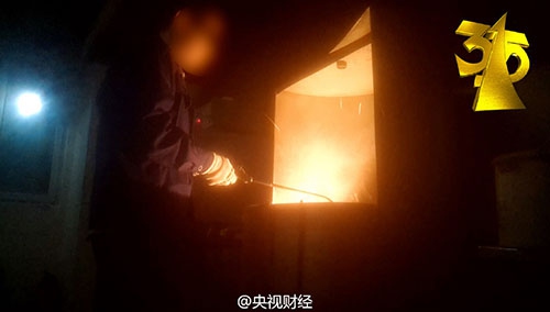 无证废钢料制作义齿支架