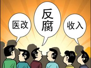 u=4178831327,1344367914&fm=21&gp=0