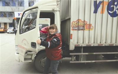 北大女生回乡创业