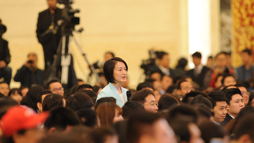 QQ图片20160316115617