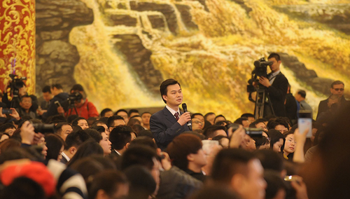 QQ图片20160316143736